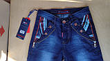 Джинси підліткові для хлопчика з декоративним оздобленням VIGOOCC сині (25 розмір), фото 7