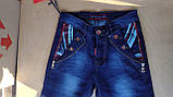 Джинси підліткові для хлопчика з декоративним оздобленням VIGOOCC сині (25 розмір), фото 6