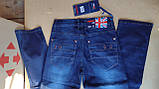 Джинси підліткові для хлопчика з декоративним оздобленням VIGOOCC сині (25 розмір), фото 8