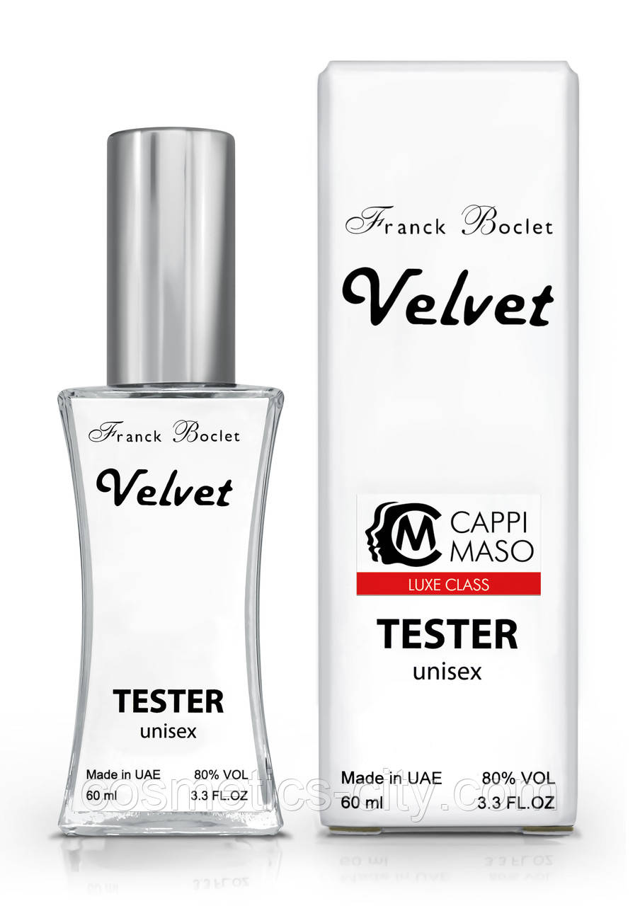 Тестер унісекс LUXE CLASS Franck Boclet Velvet, 60 мл., фото 1