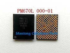 IC PM670-001 Mi 9 Lite