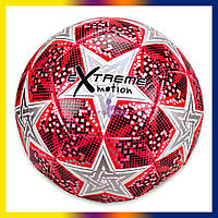 Міцний футбольний ігровий м'яч зірки FB20153, крутий дитячий червоний м'яч розмір 5 для вуличного футболу