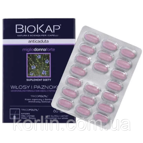 Biokap Anticaduta Donna Вітаміни Для Волосся і Ногтів Для жінок 60 таб Bios Line Італія Доставка з ЄС