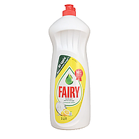 Миючий засіб для посуду Fairy 1л