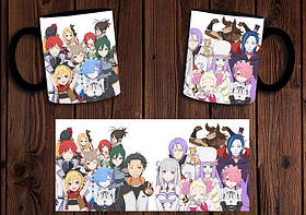 Чашка "Re:Zero" / Кружка Переродження: Життя з нуля в іншому світі №1 Чорний