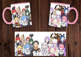 Чашка "Re:Zero" / Кружка Переродження: Життя з нуля в іншому світі №1 Рожевий