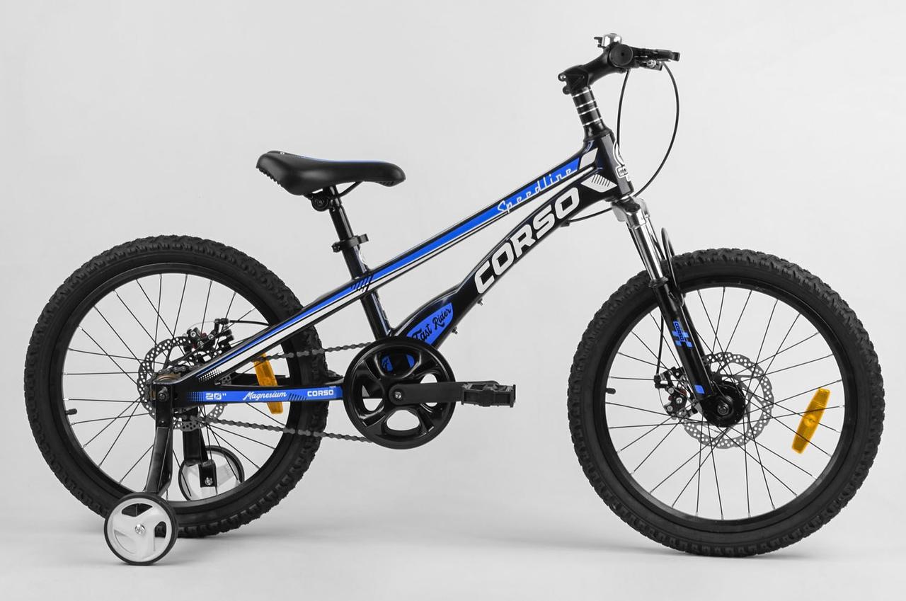 Велосипед дитячий магнієвий CORSO SPEEDLINE 20" MG-64713