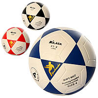 М'яч футбольний 340-360г, розмір 4,5 кольор, ПВХ №MS1936(30)