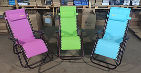 Крісло - Шезлонг пляжний садовий розкладний Zero Gravity - Color МН-3066I Крісло доладне