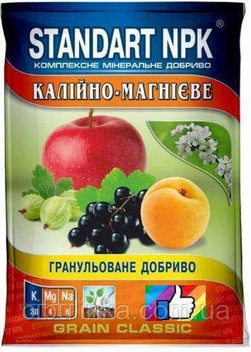 Добриво Калімагнезія (Калій магнезія), 15 кг