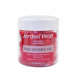Сироватка регенеруюча для пошкодженого волосся Jerden Proff Macadamia Oil 50 шт