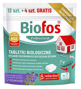 Біологічні таблетки для очисних споруд і септиків, біопрепарат для вигрібних ям (12 таб) - Biofos