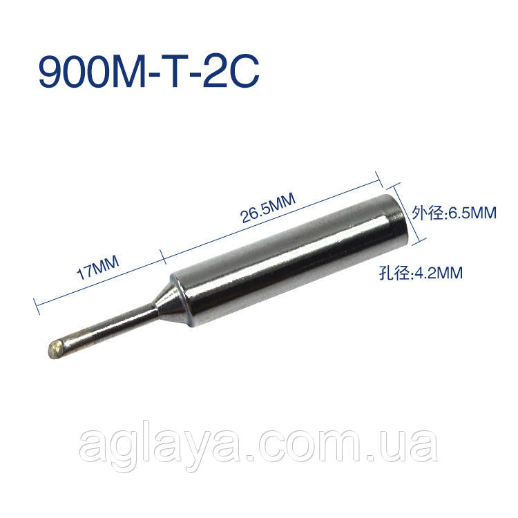 Жало для паяльника JY 900M-T-2C (тип заточування: конус, зріз) професійне, фото 1