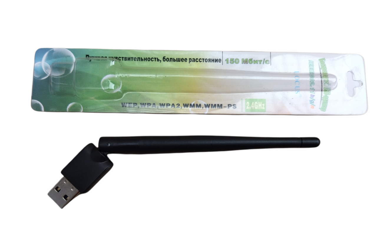 Wi-Fi адаптер 7601 Locus