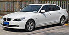 Подушка (опора, кріплення) двигуна БМВ 5 Е60, 6 Е63 - BMW 5 E60 , 6 E63 (2.5-4.8) 2001-2010, фото 4