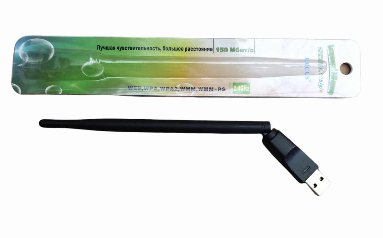 Wi-Fi адаптер 7601 (5dB) Locus, фото 1
