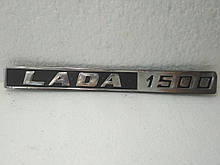 килимки, оббивка