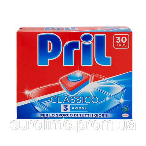 Таблетки для посудомийної машини Pril Classico 30 шт., фото 2
