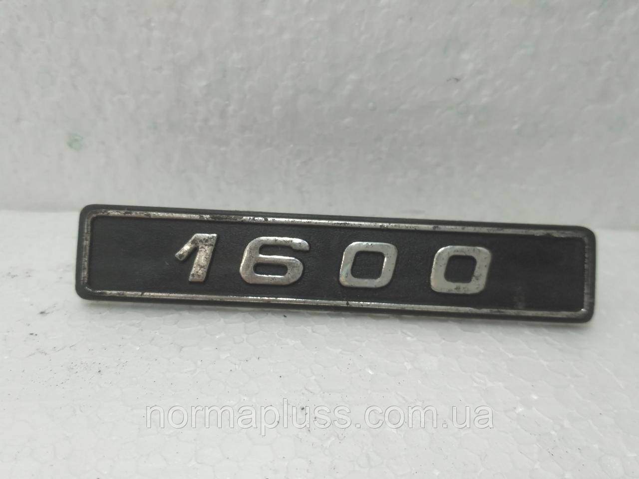 Емблема бокова 1600  УЦІНКА
