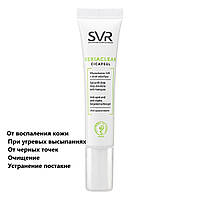 Гель цикапил для локального применения СВР Себиаклер SVR Sebiaclear Cicapeel Active Gel