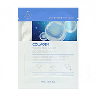 Тканевая маска FarmStay Collagen Water Full Moist Soothing Mask с коллагеном, 27мл.