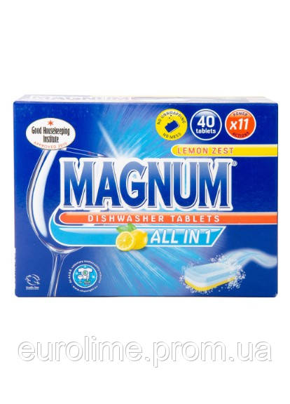 Таблетки для посудомийної машини Magnum All in 1 Original 40 шт.