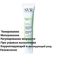 Крем активный с тональным эффектом СВР Себиаклер SVR Sebiaclear Active Teinte Cream