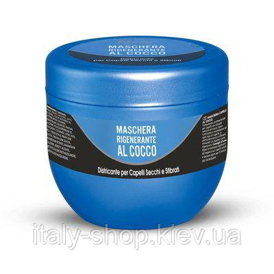 Відновлююча маска для волосся Near Maschera al Cocco Rigenerante, 500 ml, Італія, фото 1