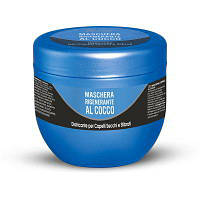 Відновлююча маска для волосся Near Maschera al Cocco Rigenerante, 500 ml, Італія
