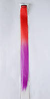 Накладные 2-хцветные пряди для волос (Красно-сиреневые) 50 см, детская прическа