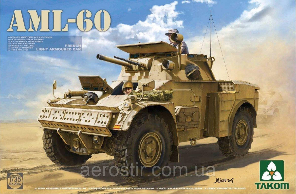 PANHARD AML-60 1/35 TAKOM 2084