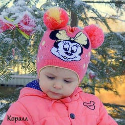 Дитяча шапка "Мікі Маус 2" (осінь/дівчинка) Розмір 48(1-3 роки)