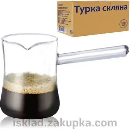 Турка для кави , 500 мл скло