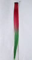 Накладные 2-хцветные пряди для волос (Бордово-зеленые) 50 см, детская прическа