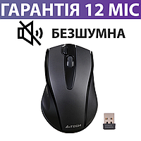 Беспроводная мышка A4Tech G9-500FS Silent, черная, тихая/бесшумная, компьютерная мышь для ПК и ноутбука