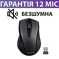 Безпровідна мишка A4Tech G9-500FS Silent, чорна, тиха/безшумна бездротова комп'ютерна миша для ПК та ноутбука