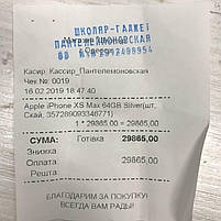 БУ Смартфон Apple iPhone XS Max 64GB срібний (Оригинал Apple, идеал), фото 4