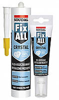 Клей-герметик /прозорий/ Fix All Crystal SOUDAL
