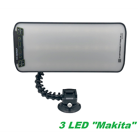 Лампа мобільна LED MAKSMASTER-М G2 3LED (BMA) MAKITA