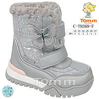 Детская обувь оптом. Детская зимняя обувь 2021 бренда Tom.m для девочек (рр. с 22 по 27)