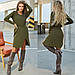В'язаний костюм, фото 3
