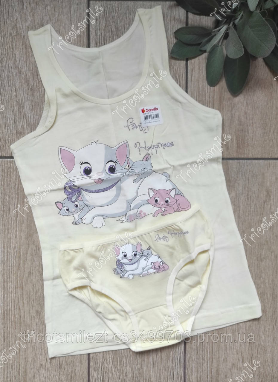 Комплект нижнего белья для девочек на 8-9 лет (ID#1465340720), цена ...