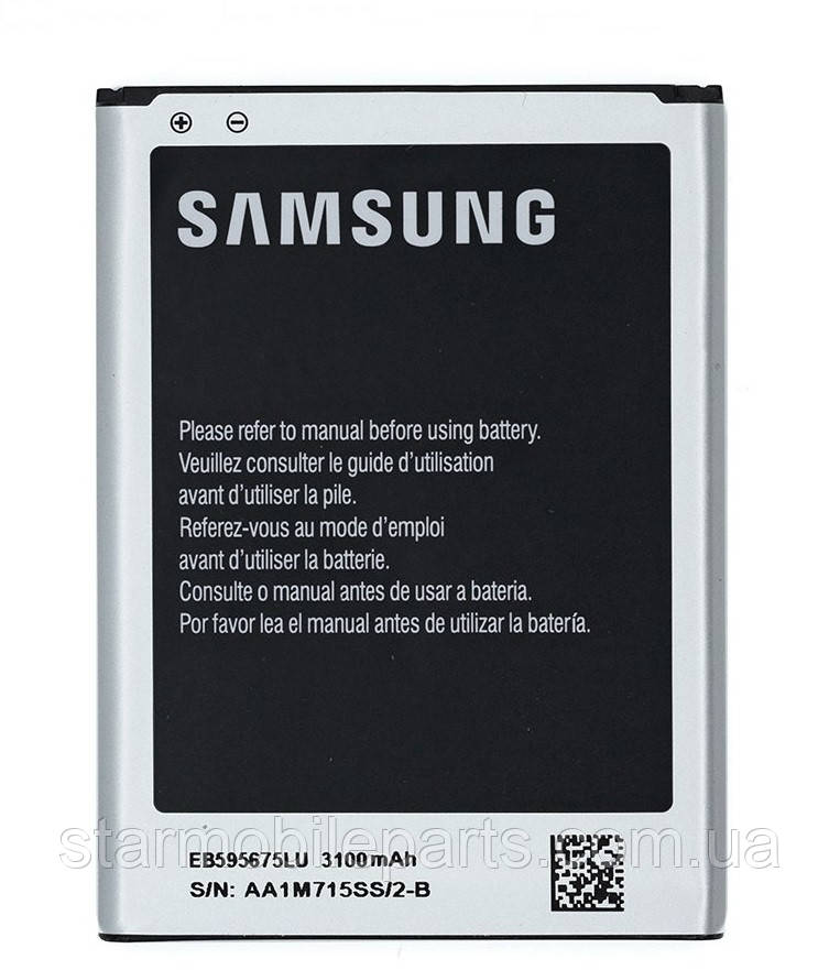 Акумулятор EB595675LU (АКБ, батарея) Samsung N7100, N7105 Galaxy Note 2, Note II (2012) (Li-ion 3.7v 3100mAh)