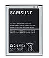Акумулятор EB595675LU (АКБ, батарея) Samsung N7100, N7105 Galaxy Note 2, Note II (2012) (Li-ion 3.7v 3100mAh), фото 3