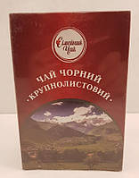 Чай черный крупнолистовой Семейный 100 г в картонной упаковке