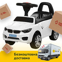 Дитяча каталка-толокар Bambi M 3147 Білий (M 3147B-1)