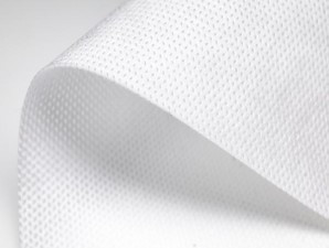 Спанбонд белый 100 г/м2 *1.6*200м (ID#1705776876), цена: 5800 ₴, купить ...