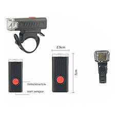 Велоліхтар LY-21-XPE, акум., ЗП micro USB, фото 4