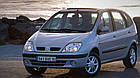 Решітка радіатора права+ліва Рено Сценік - Renault Scenic 1999-2003, фото 3