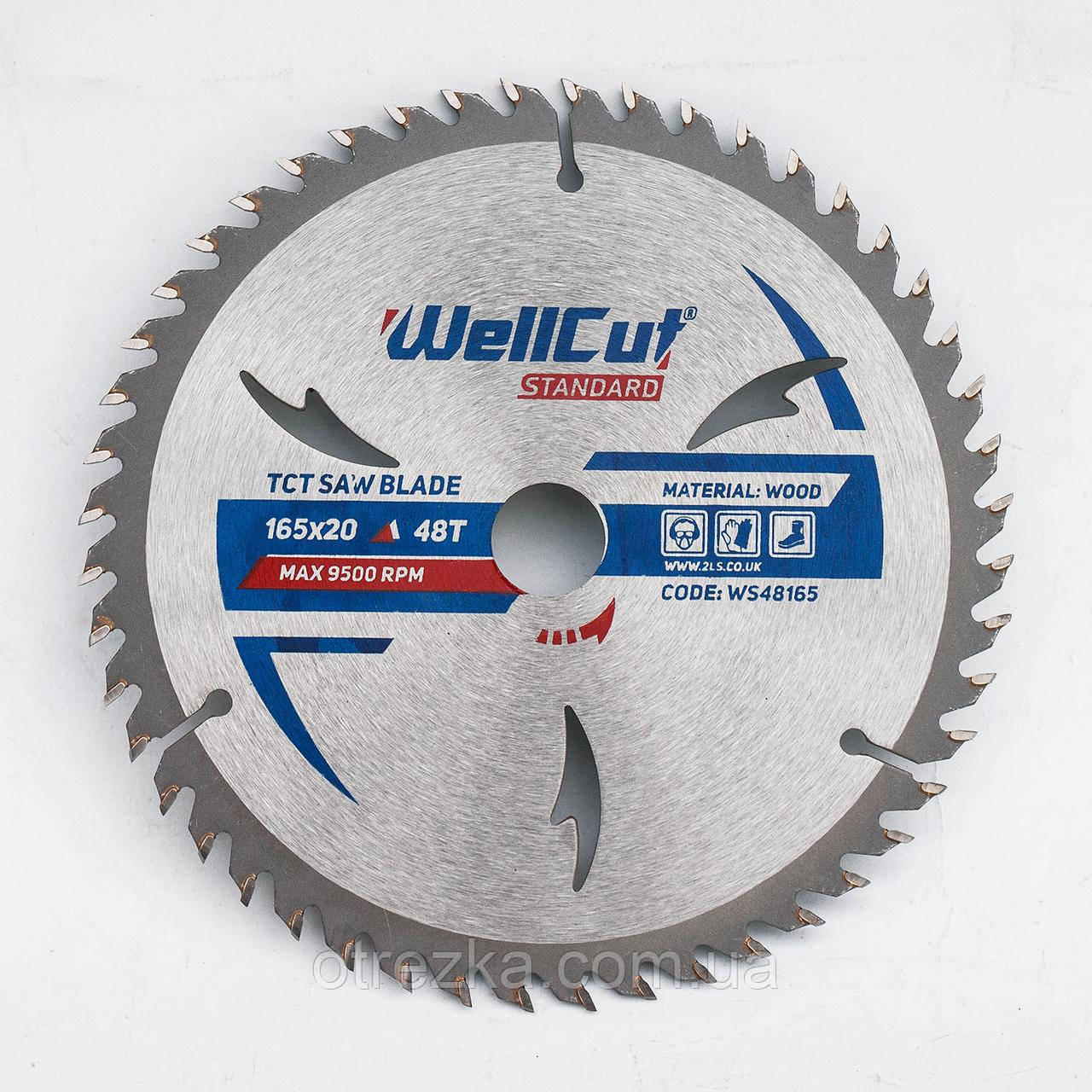 Пила дискова з твердосплавною напайкою WellCut standard 165х20 48Т